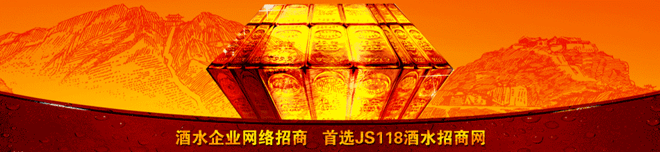 圣凯恩生物科技发展(大连)有限公司